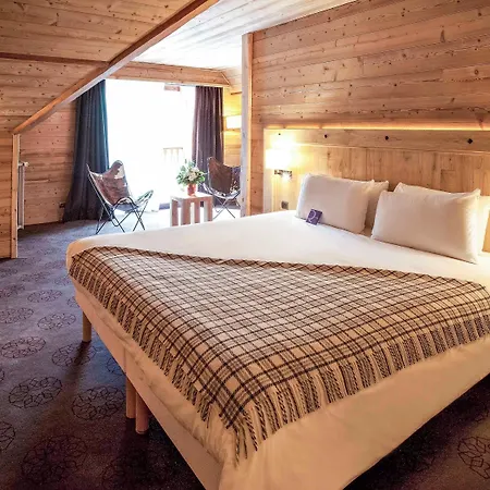 Mercure Saint-lary 4* 圣拉里苏朗
